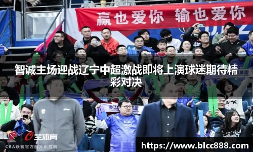 金沙娱场城官方网站